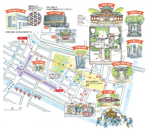 【おすすめまちあるき】深川門仲ご利益コース