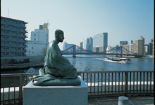 芭蕉庵史跡展望庭園