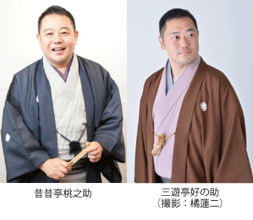 【終了】芭蕉記念館のお正月特別開館