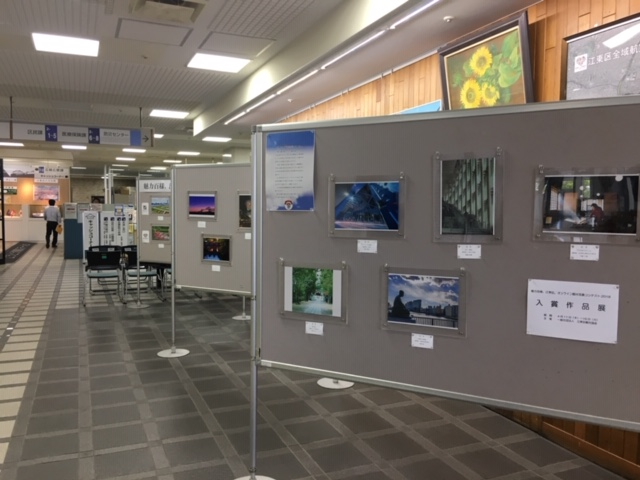 【終了】魅力百様、江東区。オンライン観光写真コンテスト2019入賞作品展