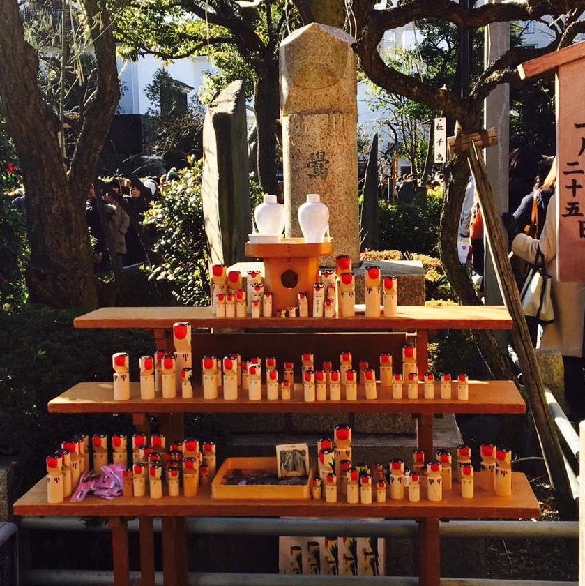 【終了】うそ替え神事　【亀戸天神社】