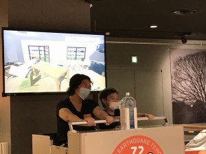 【終了】起震機体験付きガイドツアー【東京臨海広域防災公園】