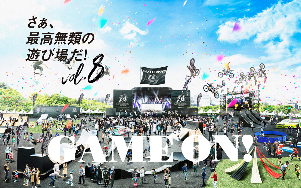 【終了】CHIMERA GAMES VOL.8