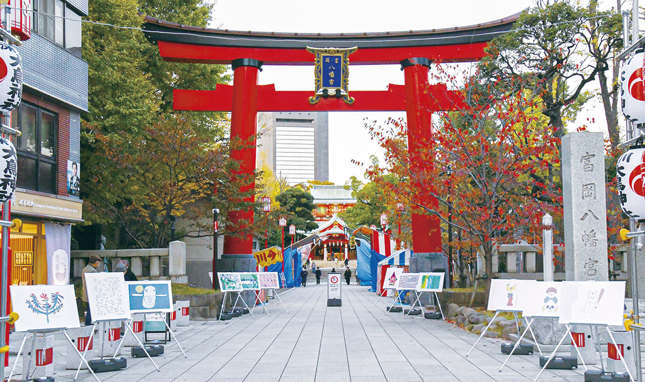 【終了】アートパラ深川2023　おしゃべりな芸術祭