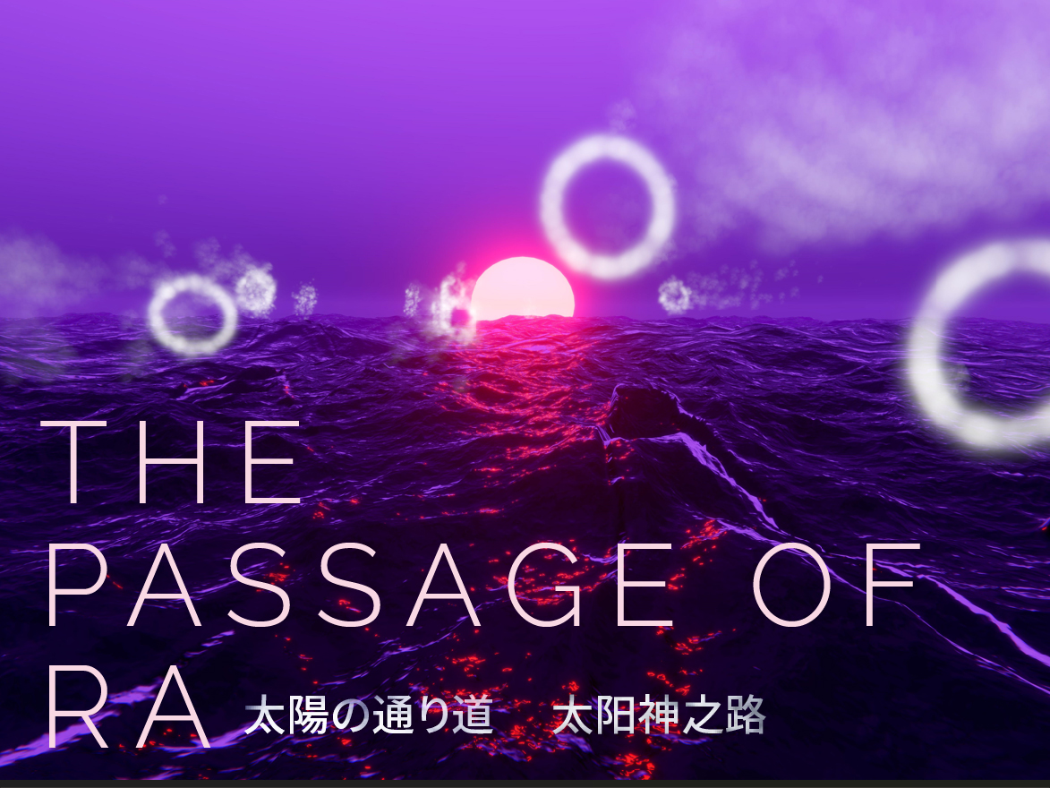 【終了】体験型NFTアート「太陽の通り道ー霧のNFTがたどる永遠」【日本科学未来館】