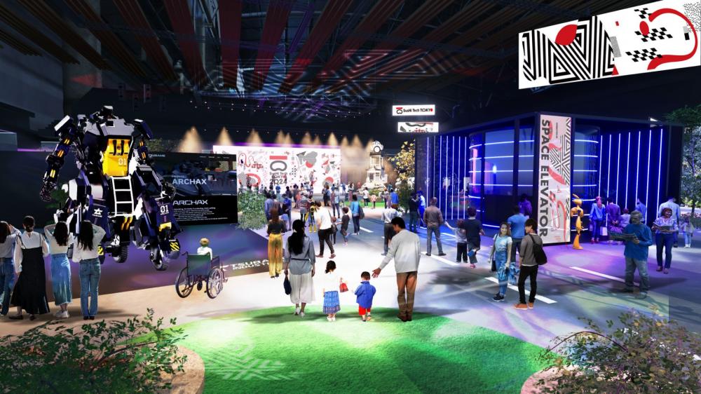 【終了】SusHi Tech Tokyo 2024　ショーケースプログラム