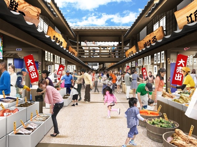 【終了】猿江神社・富岡八幡宮「正月限定御朱印」＆深川不動堂「月替わり御朱印」と話題の新名所『豊洲 千客万来』江東区御朱印3社めぐりバスツアーツアー