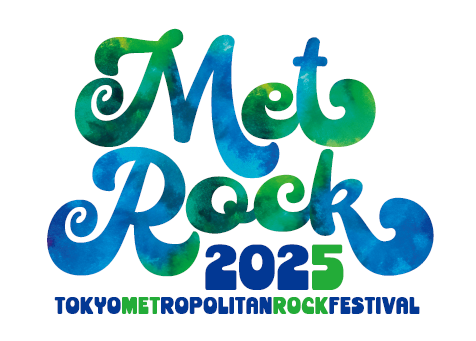【終了】TOKYO METROPOLITAN ROCK FESTIVAL 2025
