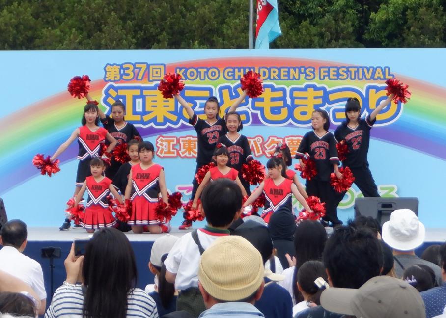 【終了】第38回江東こどもまつり