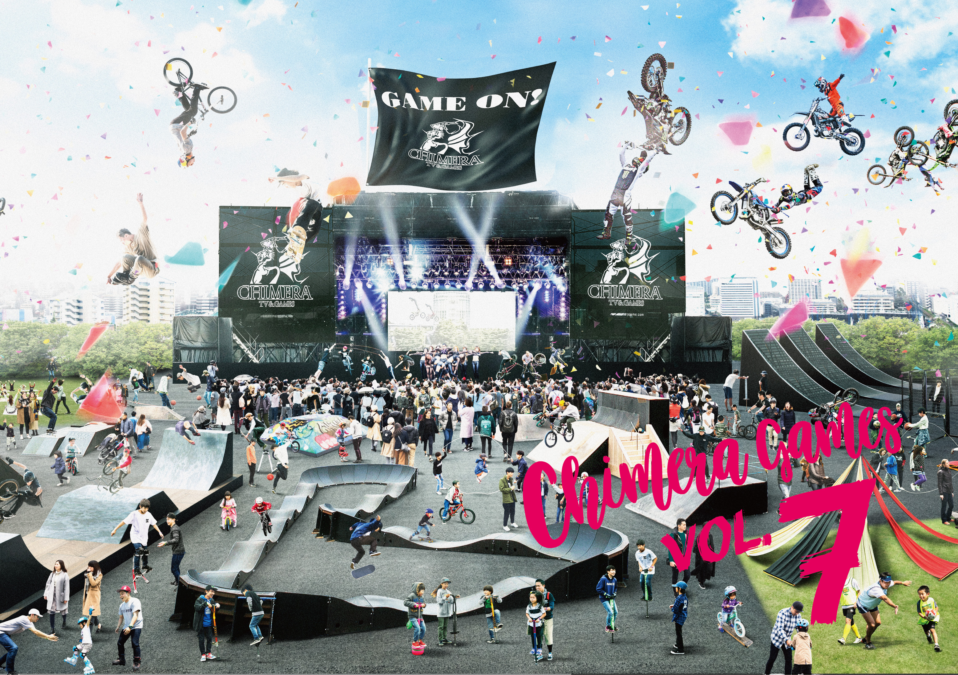 【終了】CHIMERA GAMES VOL.7