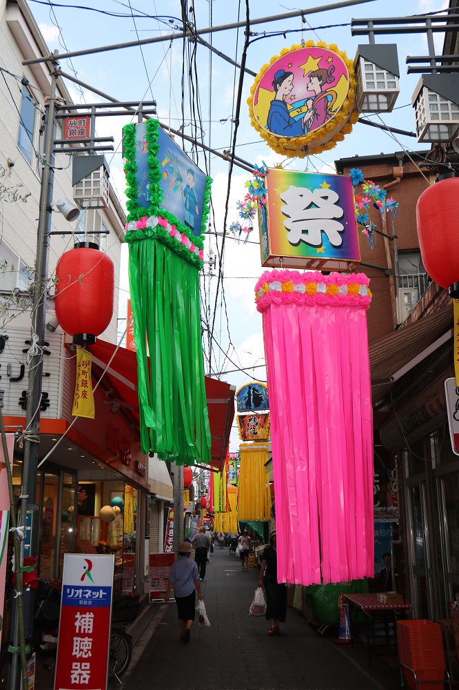 【終了】第73回 砂町銀座七夕まつり