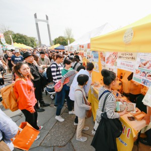 【終了】東京ビーガングルメ祭り