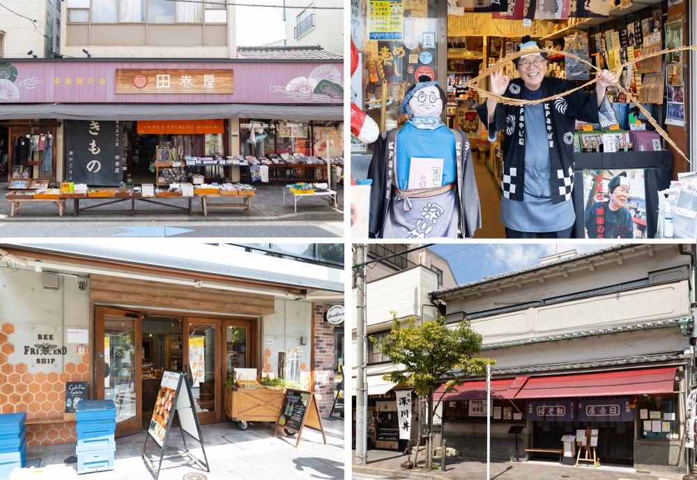  商店街特集