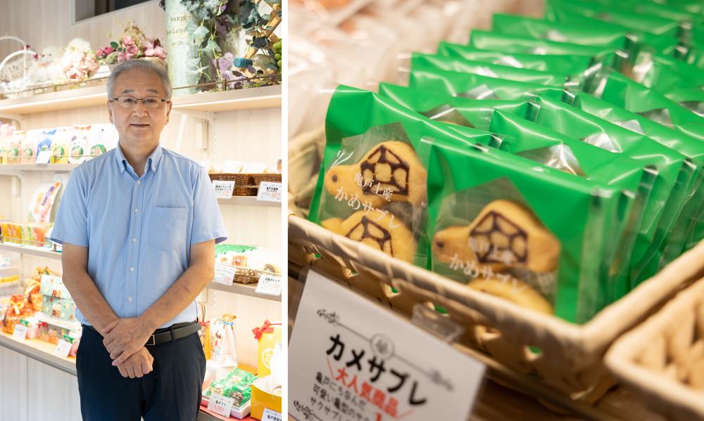  商店街特集
