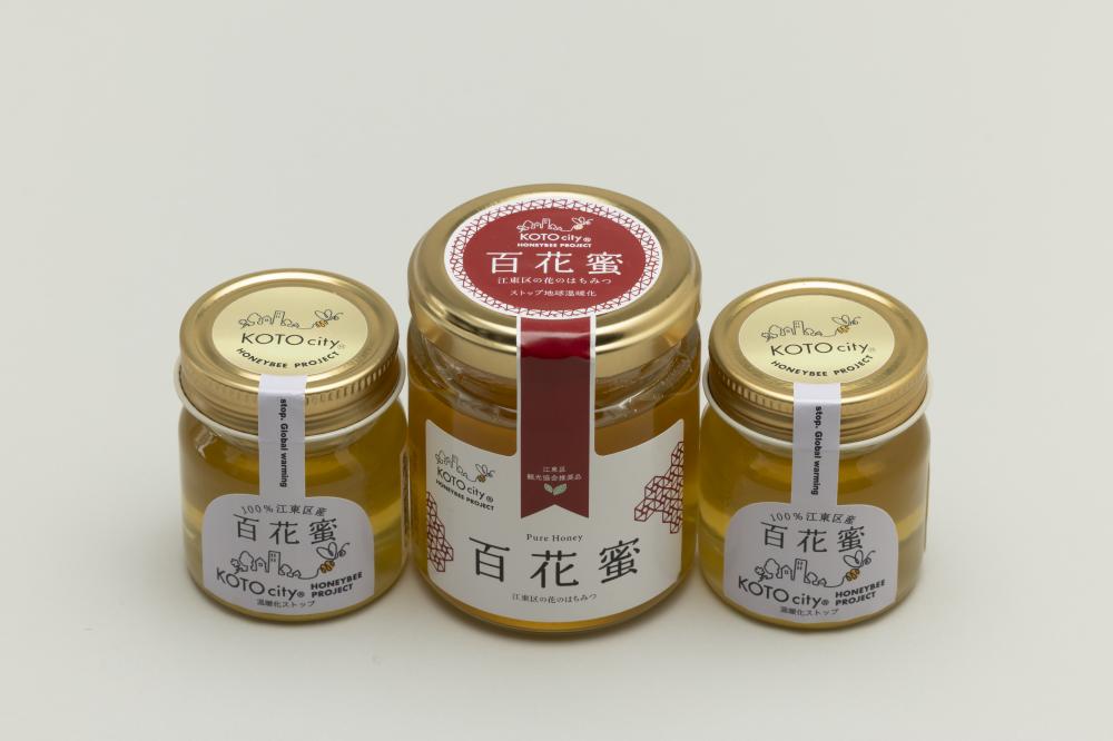 江東区産百花蜜
