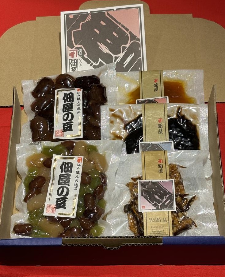 佃煮八幡セット
