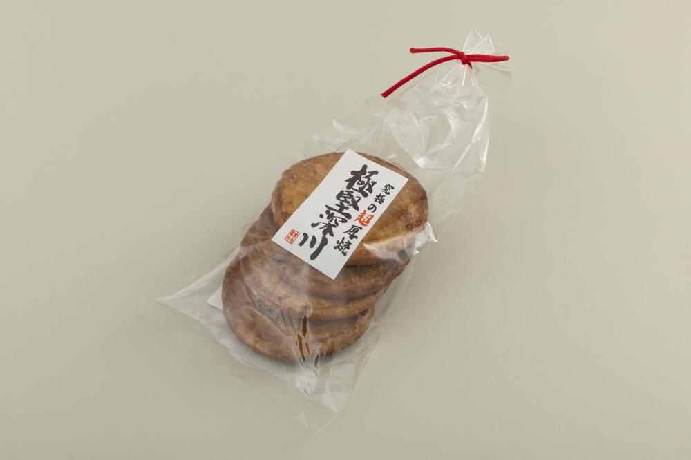 極堅深川