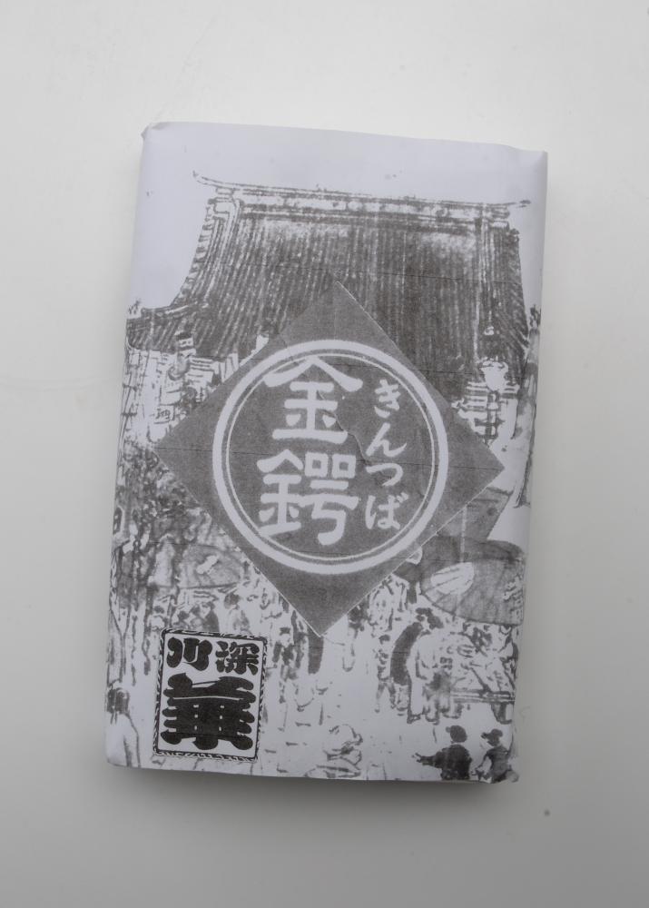 きんつば