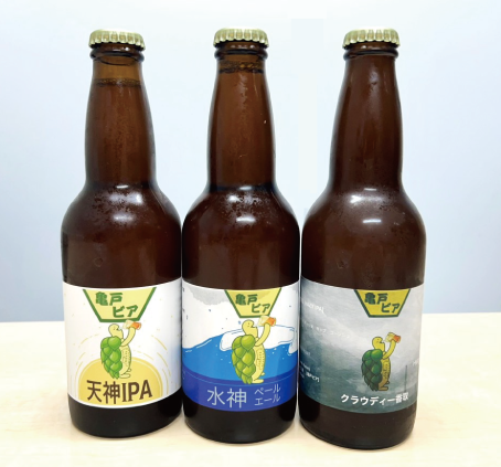 亀戸ビア・クラフトビール3種のギフトセット