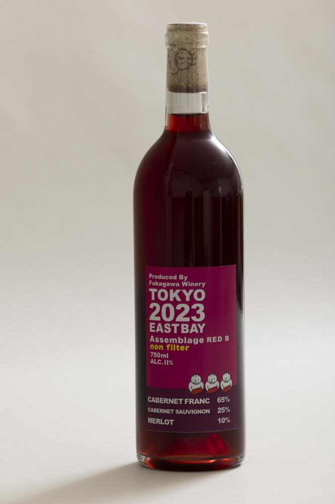 深川ワイナリー東京 イーストベイ・アッサンブラージュ レッドB