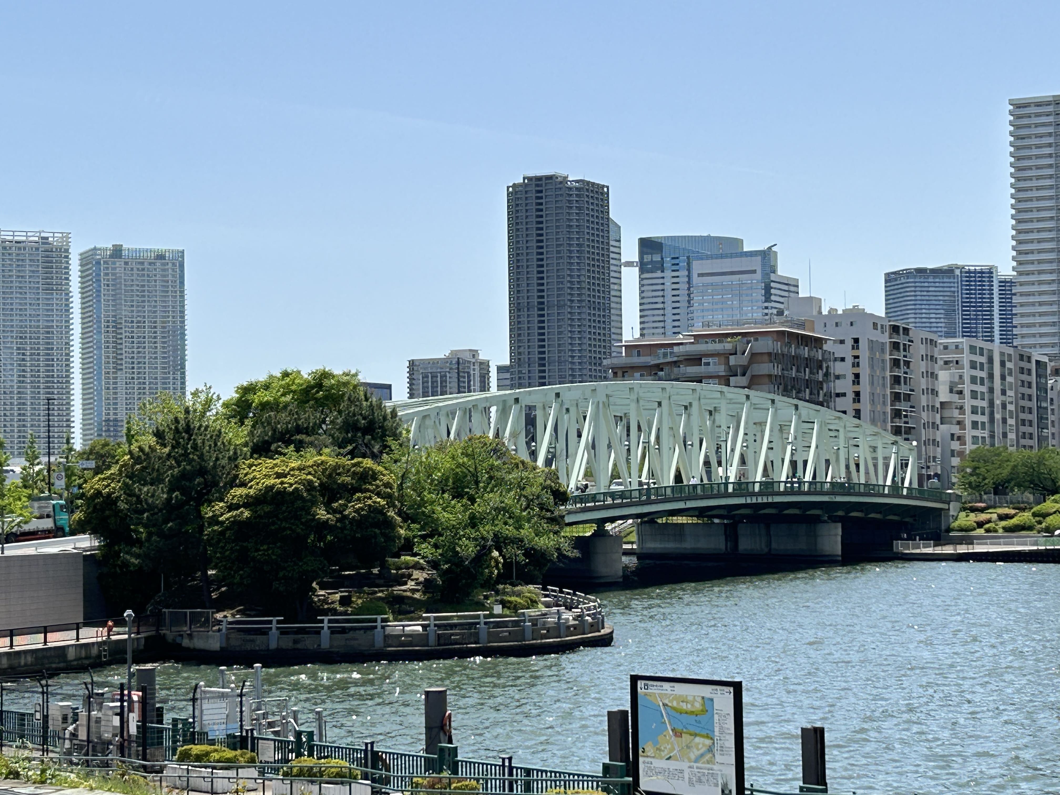 中の島公園