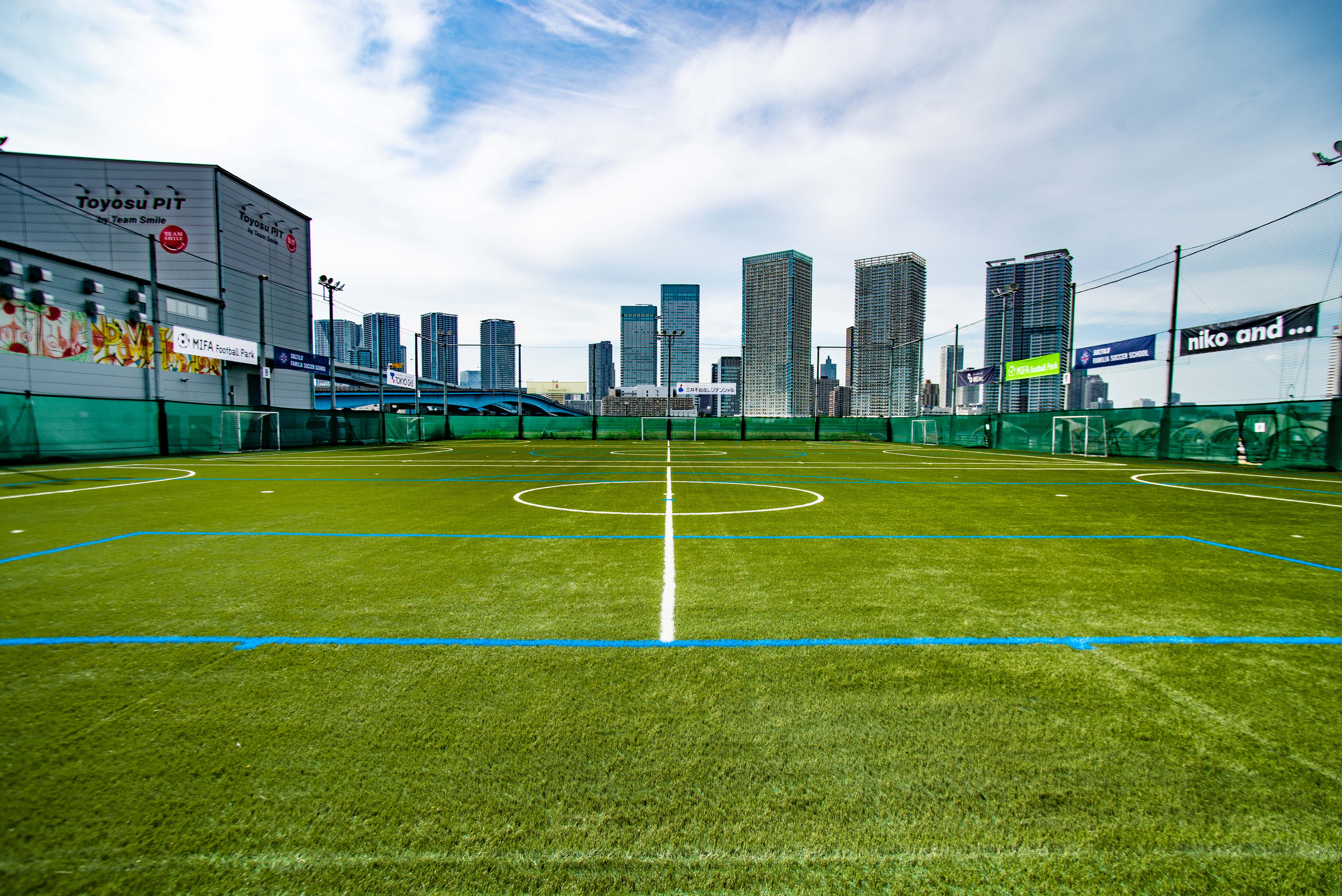 MIFA Foodball Park 画像3