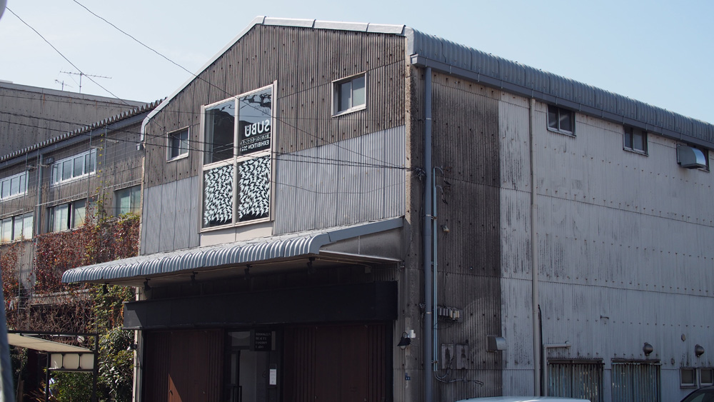 soko station 146 画像4