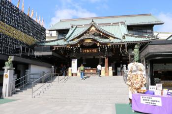 深川不動堂