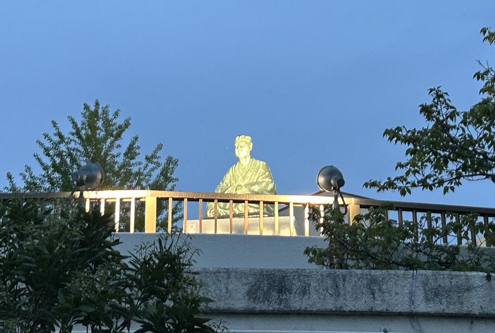 芭蕉庵史跡展望庭園