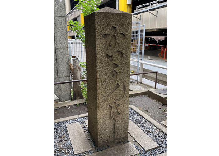 海運橋親柱 渋沢栄一ゆかりの地をめぐる