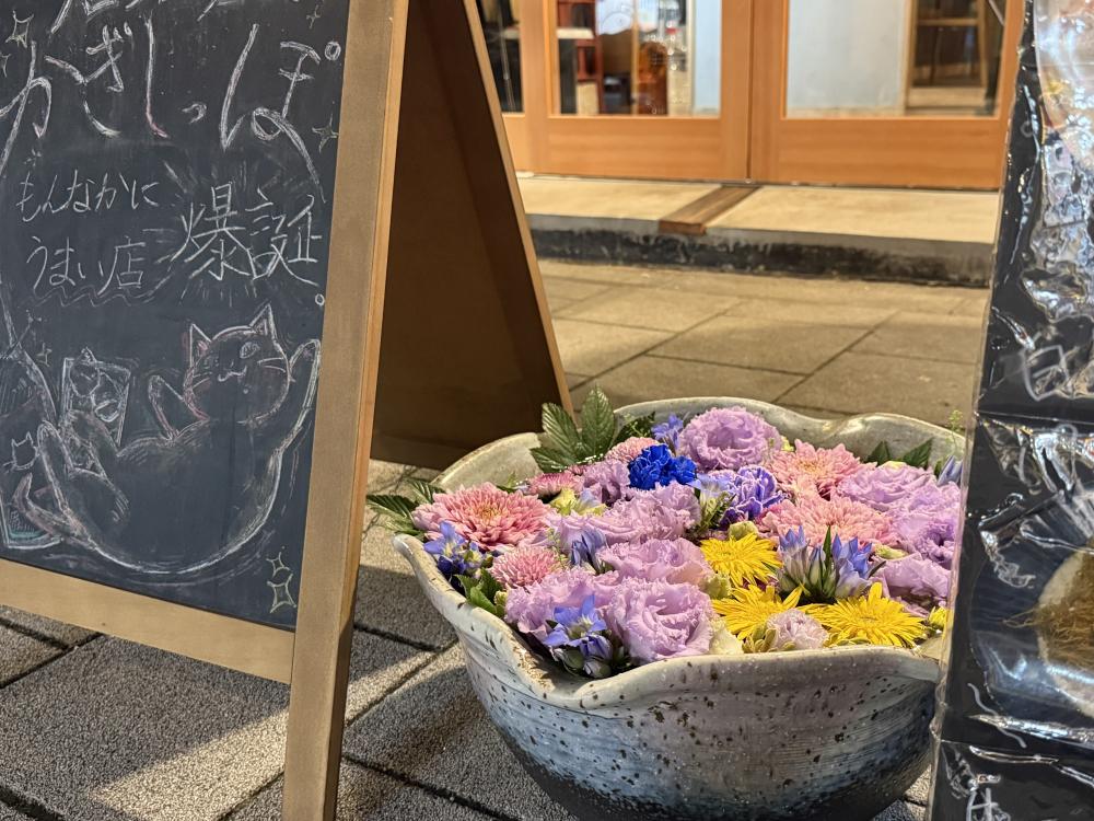  深川花手水