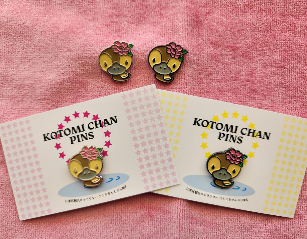 【コトミちゃん新グッズ】江東区内各施設にて販売開始