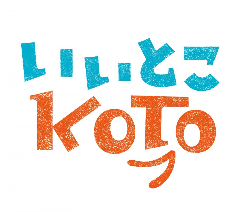 江東区が公式Instagram（インスタグラム）を開設！